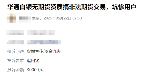 QQ_1756286878094.png