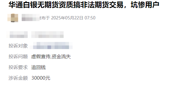 QQ_1756287094943.png